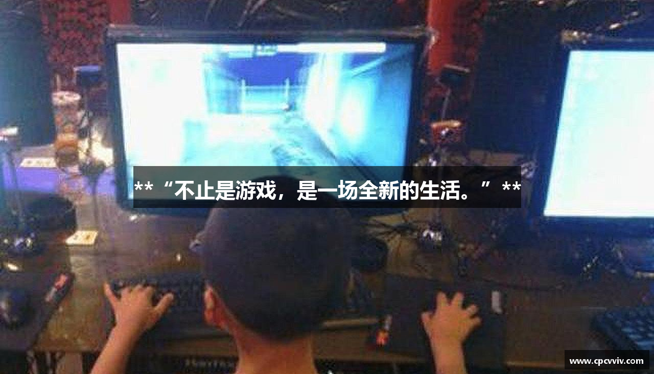 bsports必一运动